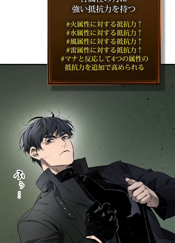 P86