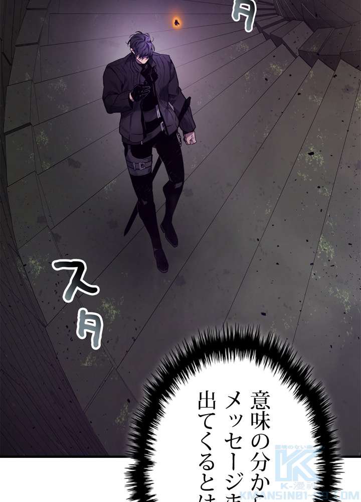 P94