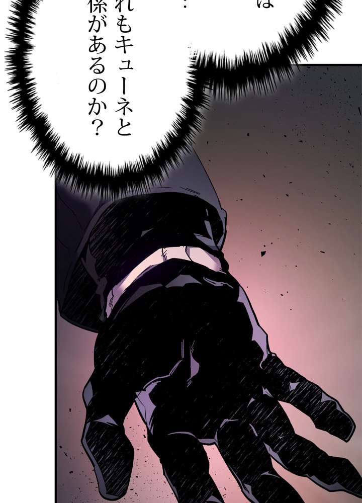 P96