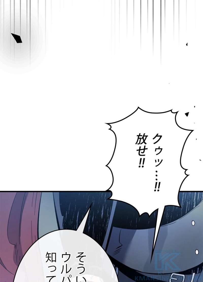 P103