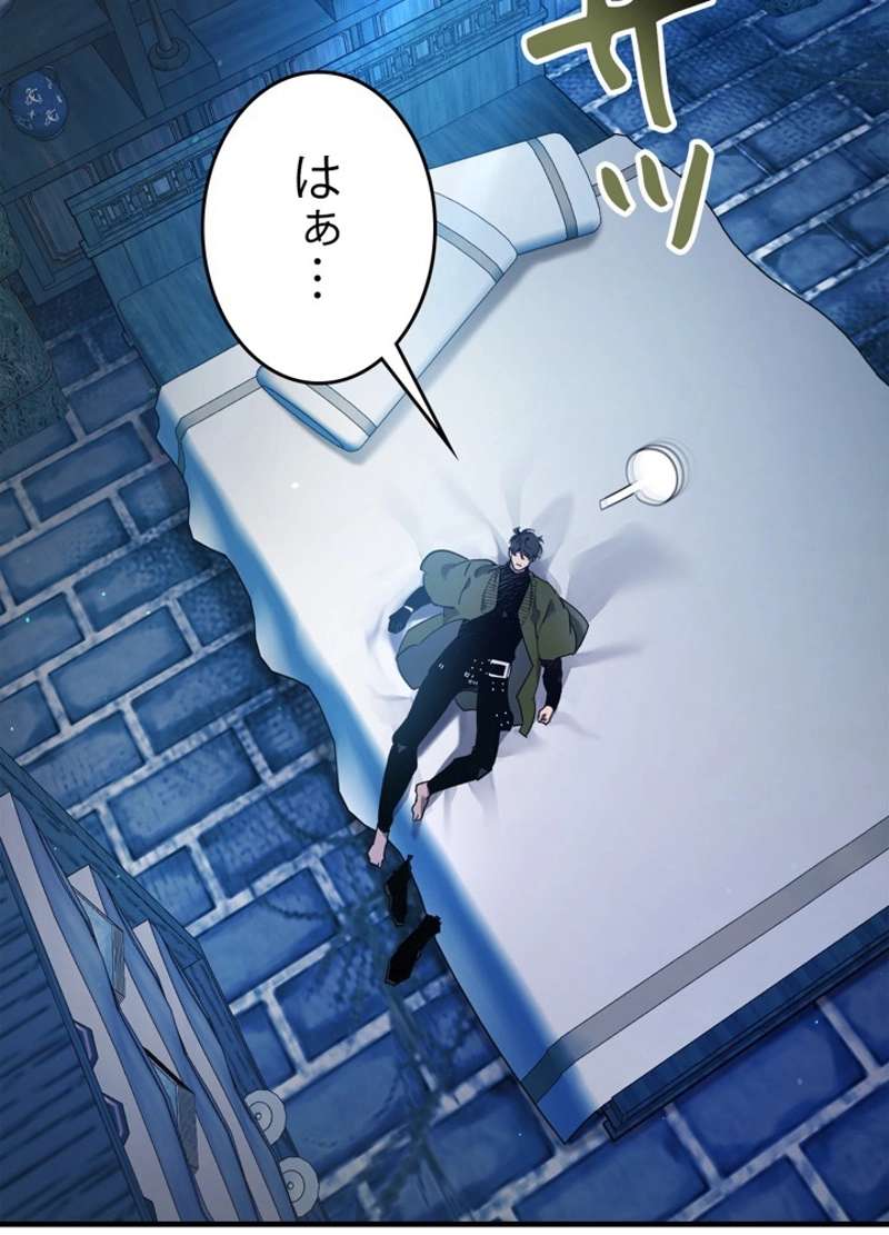 P123