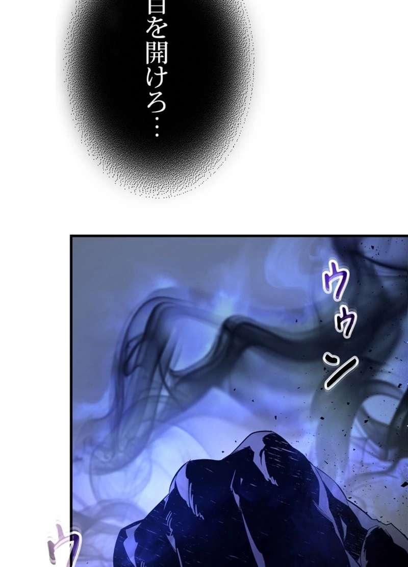 P144