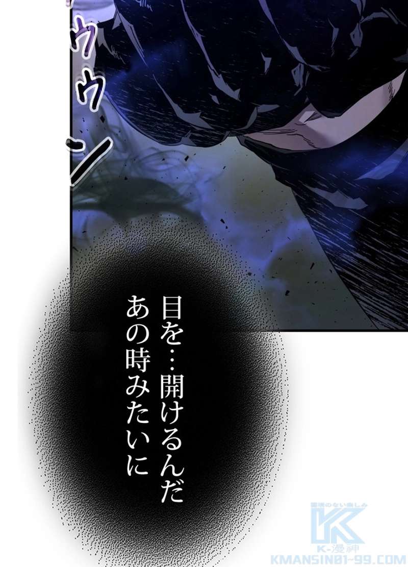 P145