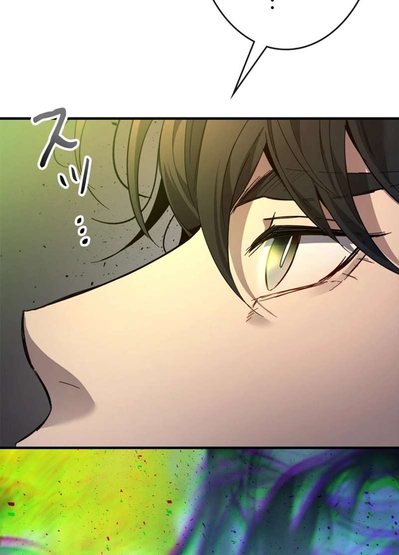 P149