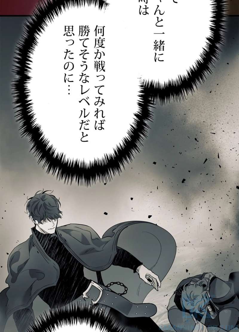 P55