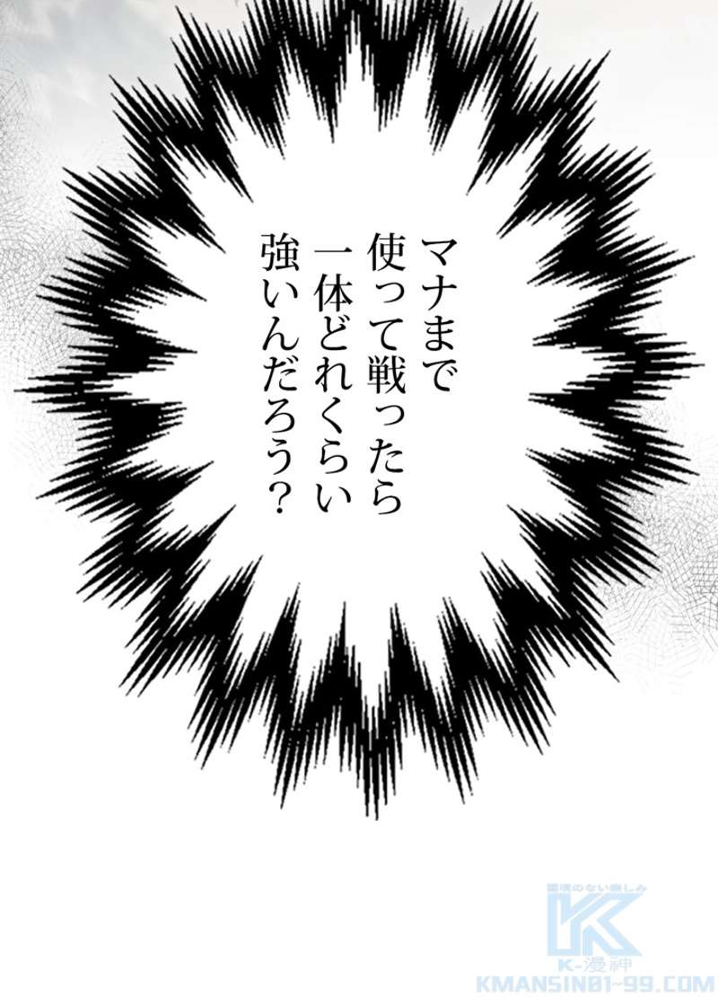 P58