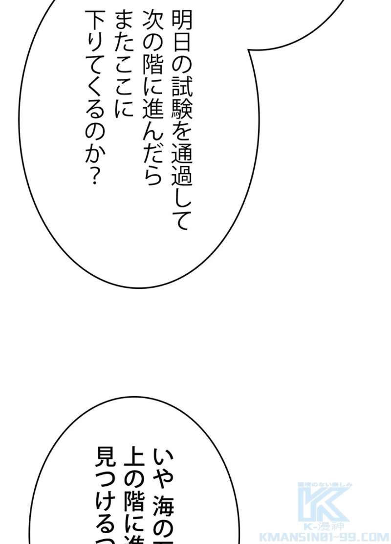 P64