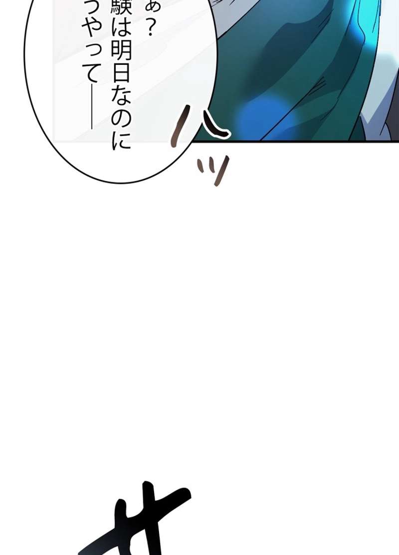 P66