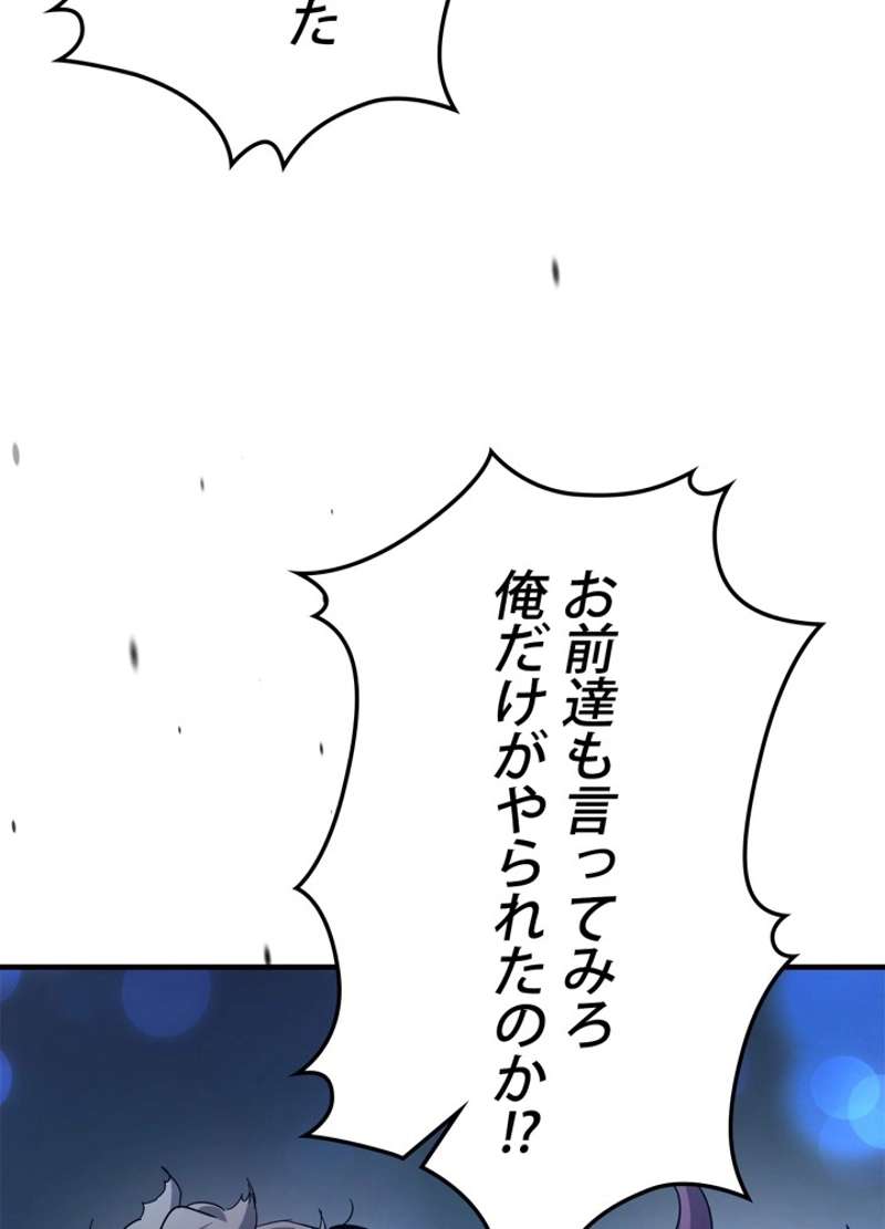 P83