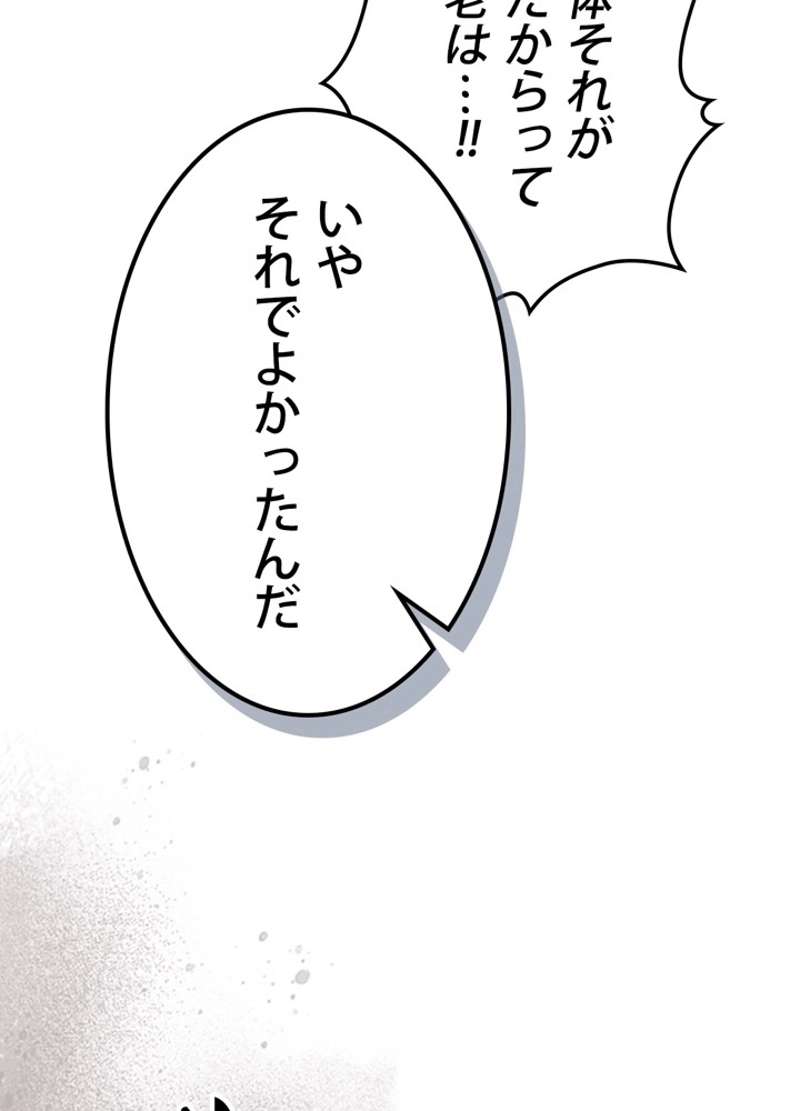 P89