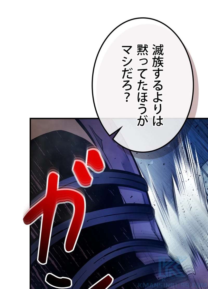 P94