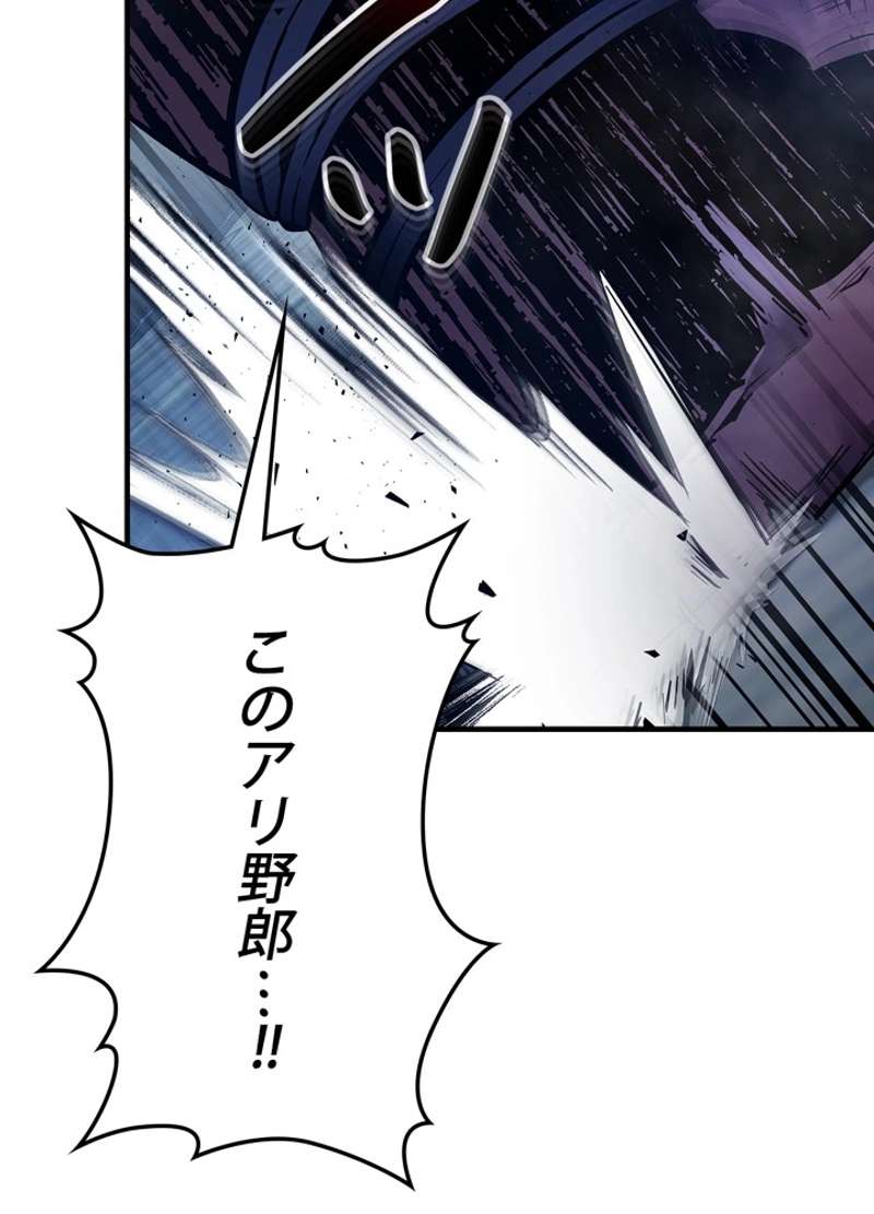 P95