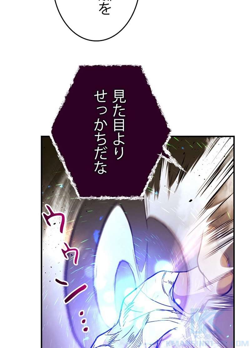 P109