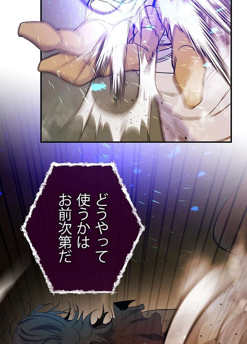 P110