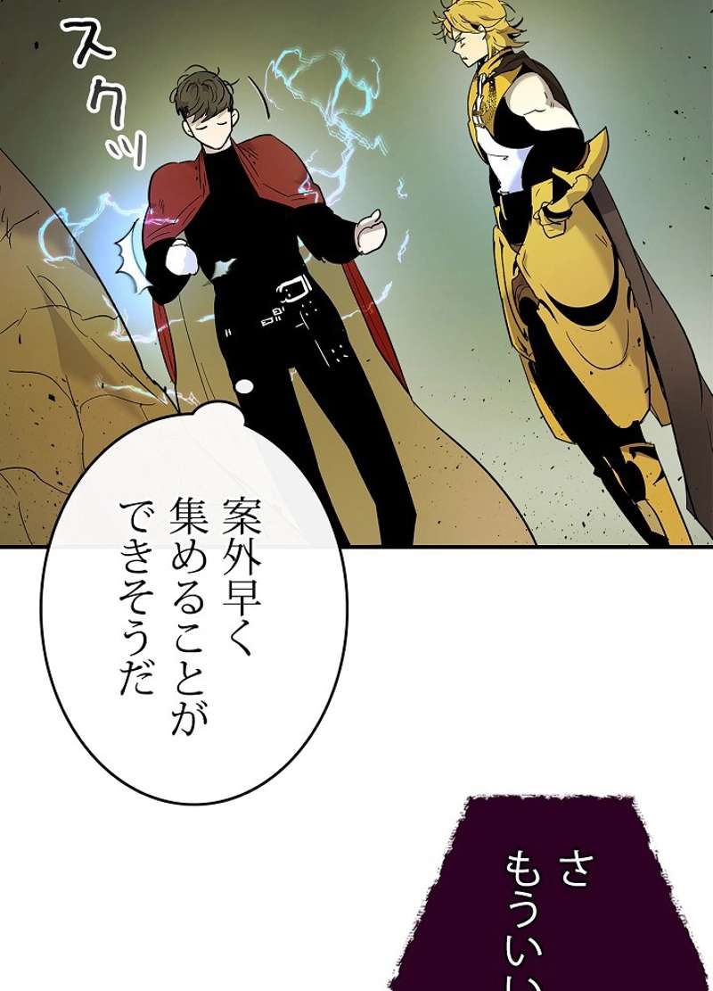 P122