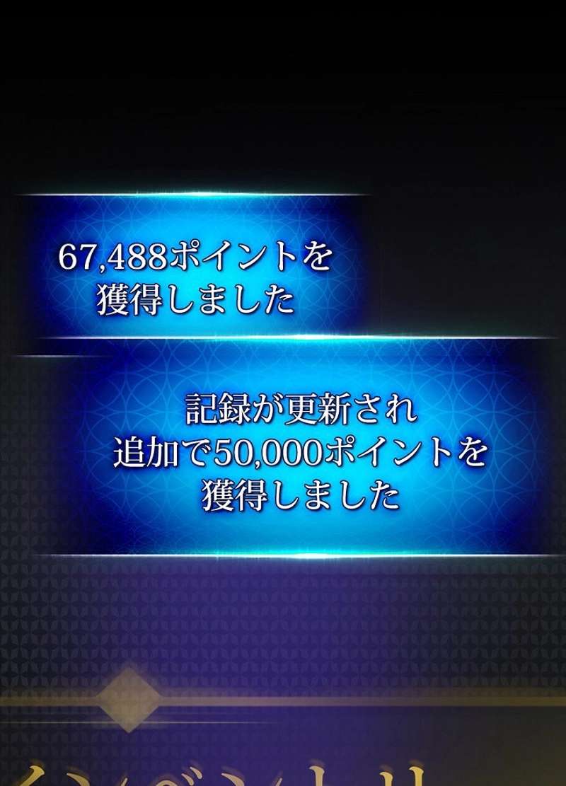 P138