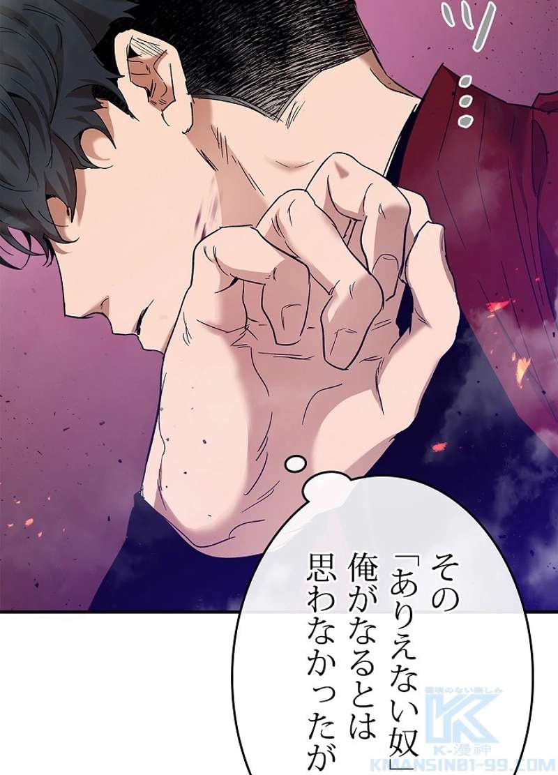 P43