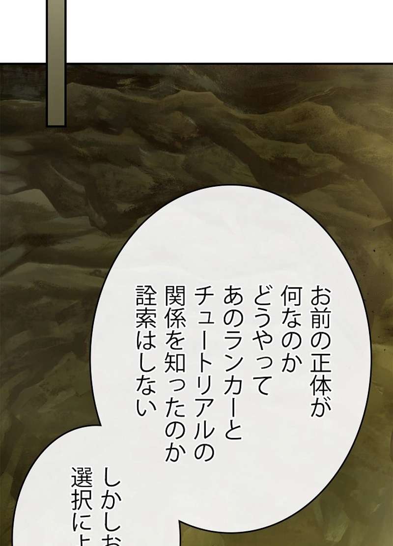 P65
