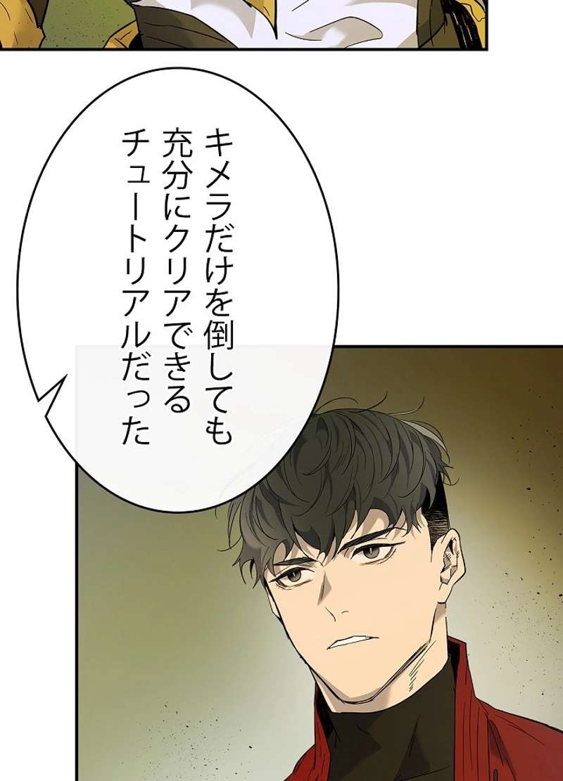 P69