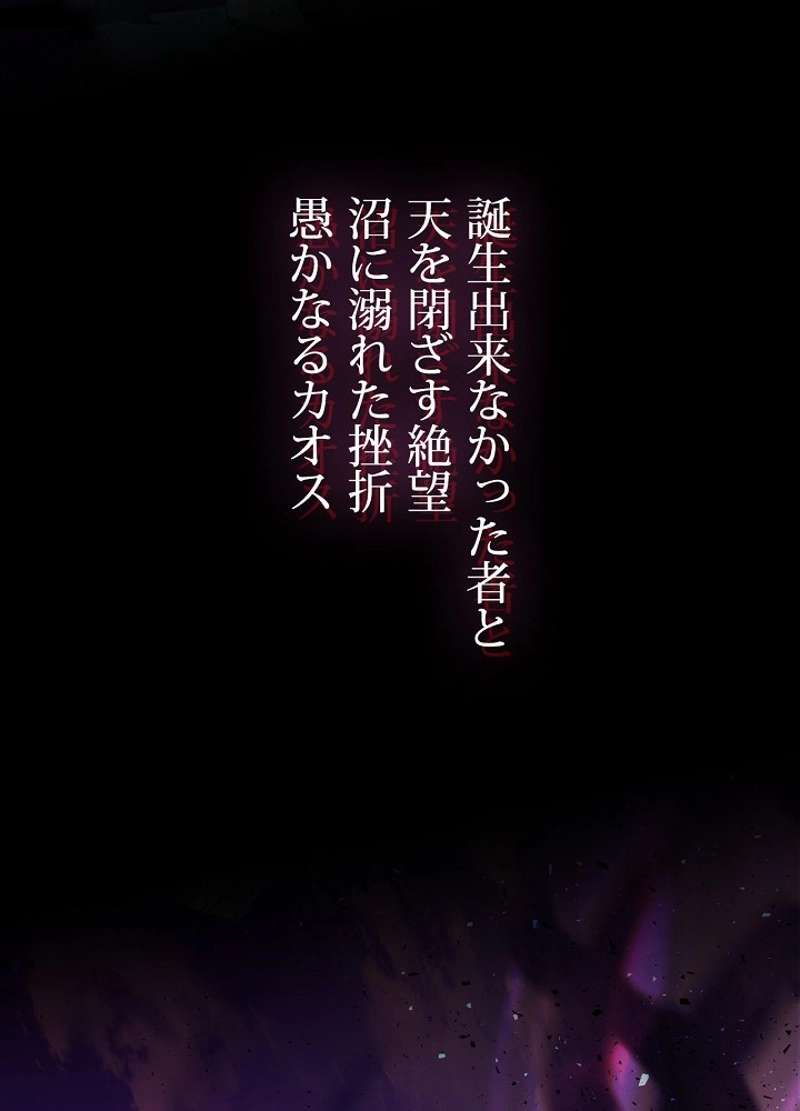 P81
