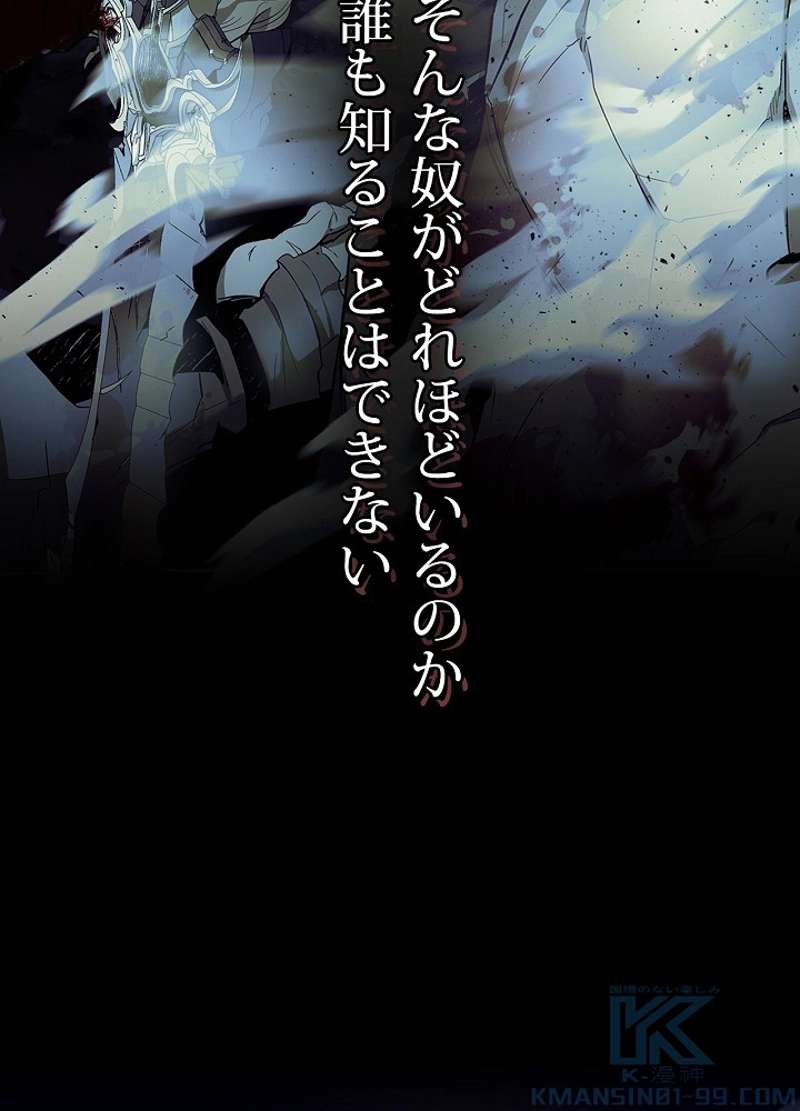 P85