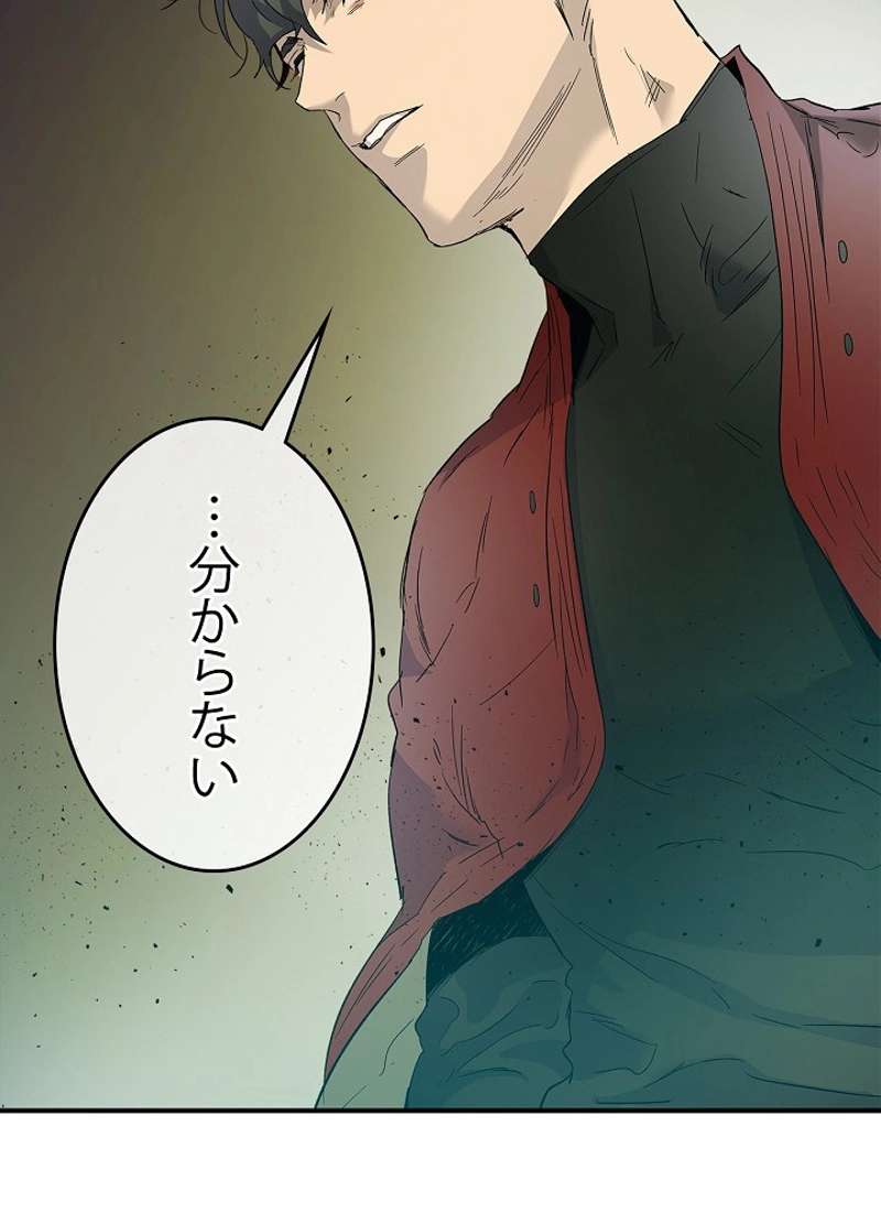 P89