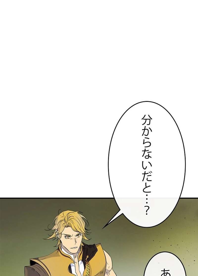 P90