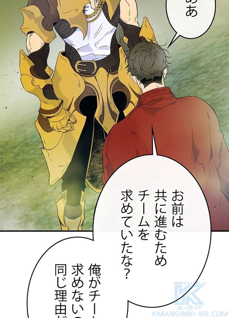 P91