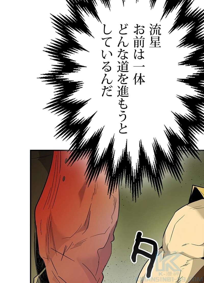 P94