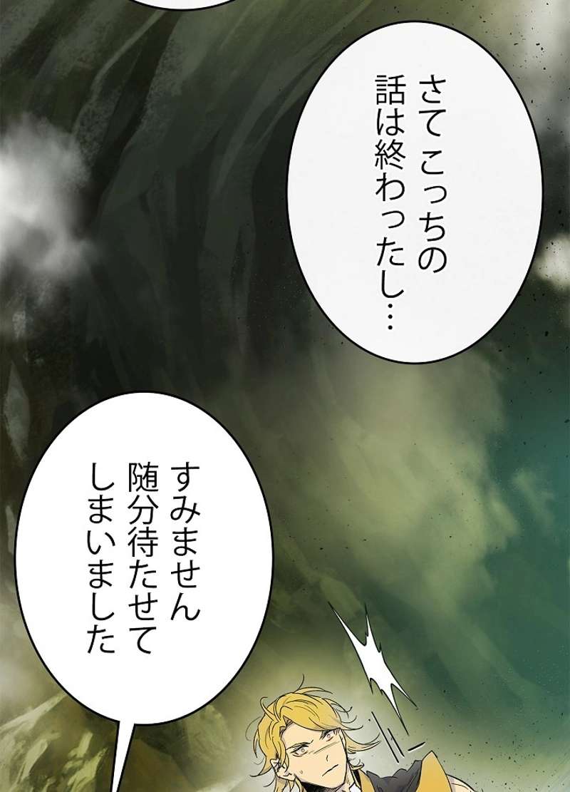P96