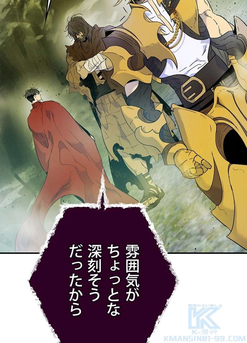 P97