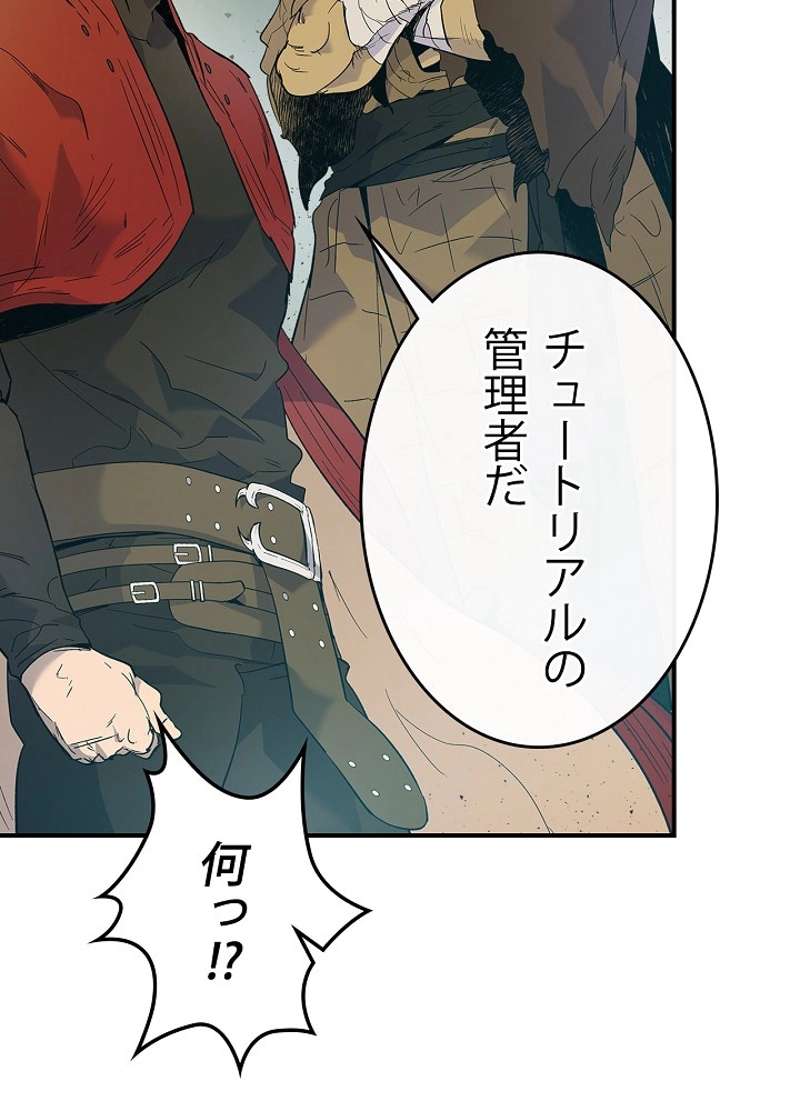 P99