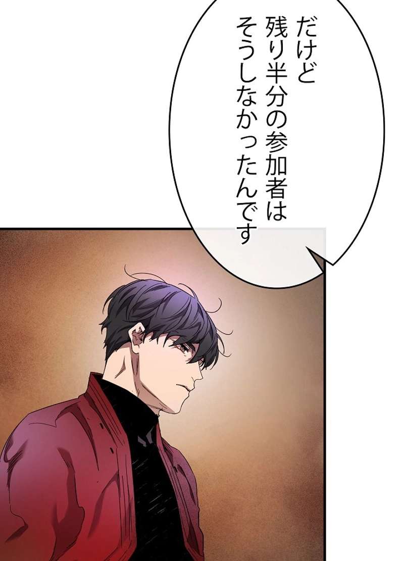 P113