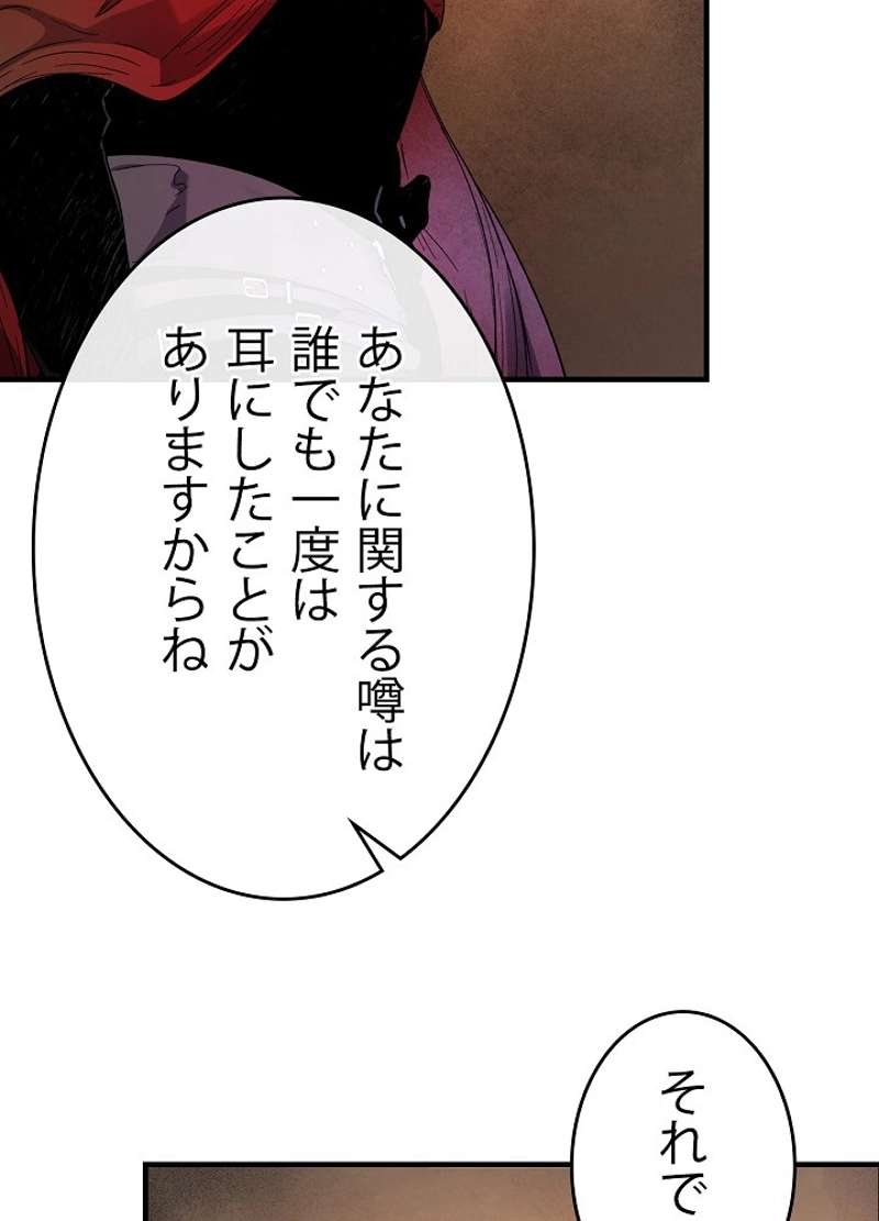 P114