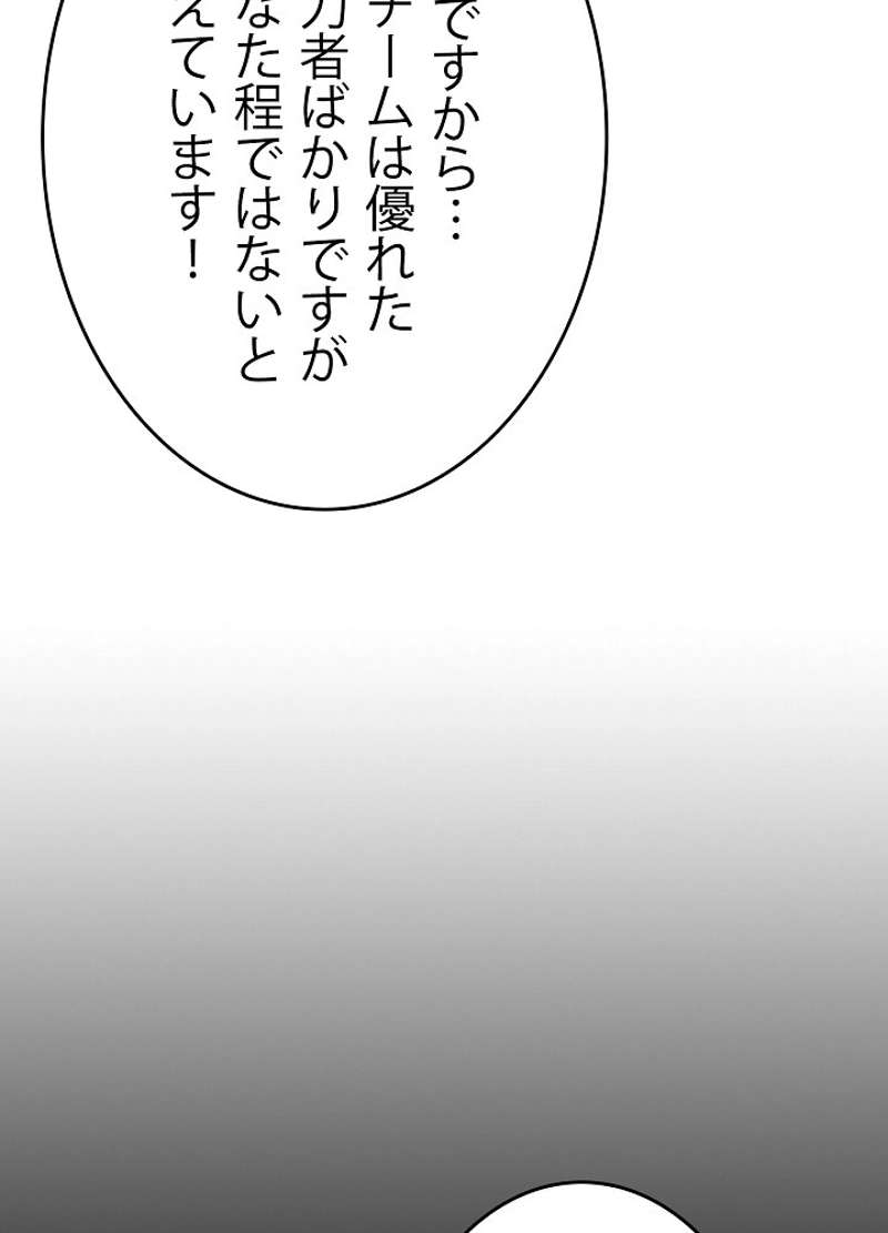 P116
