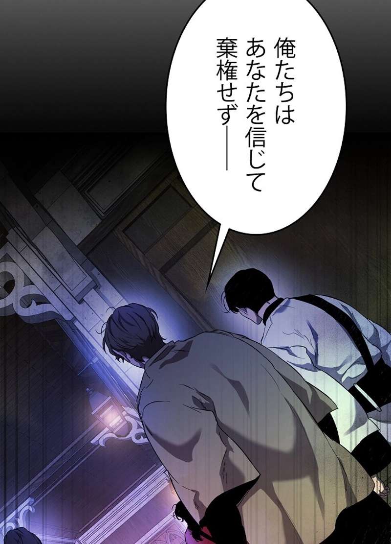 P117