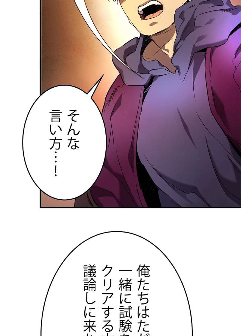 P122
