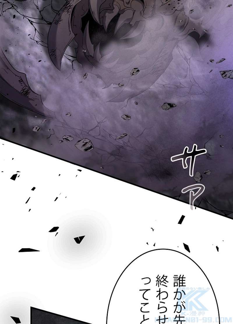 P73