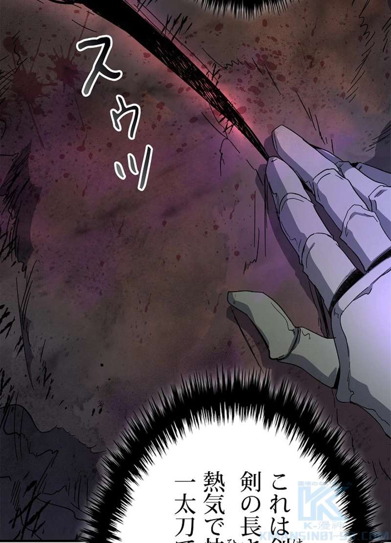 P76
