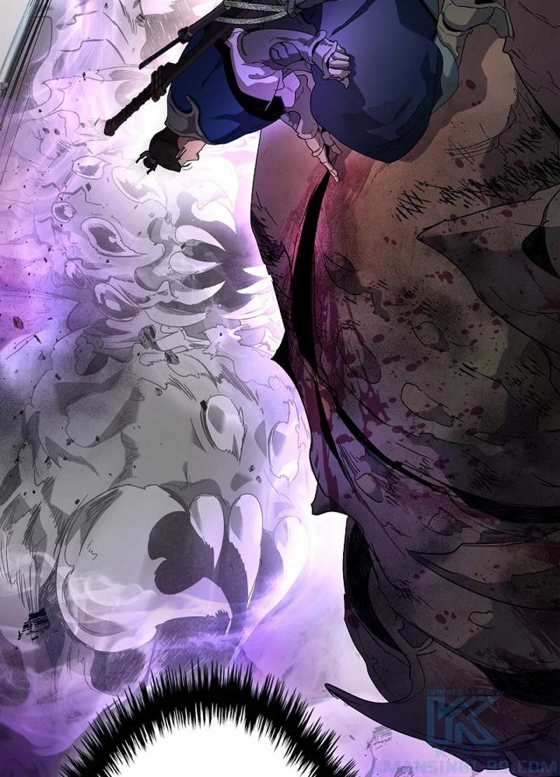 P79