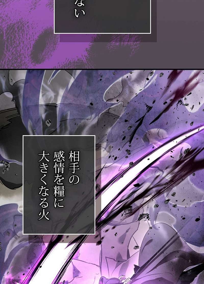 P95
