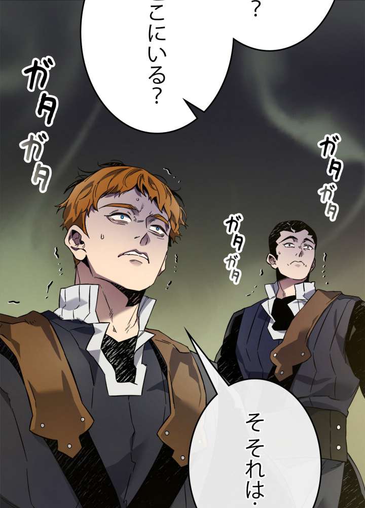 P41