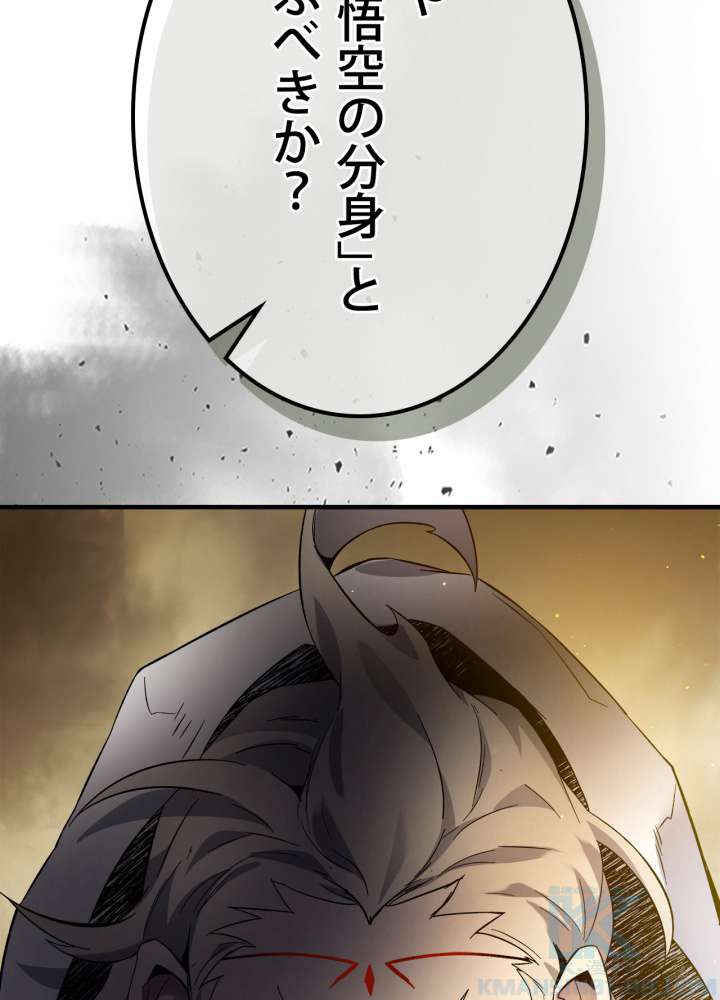 P46