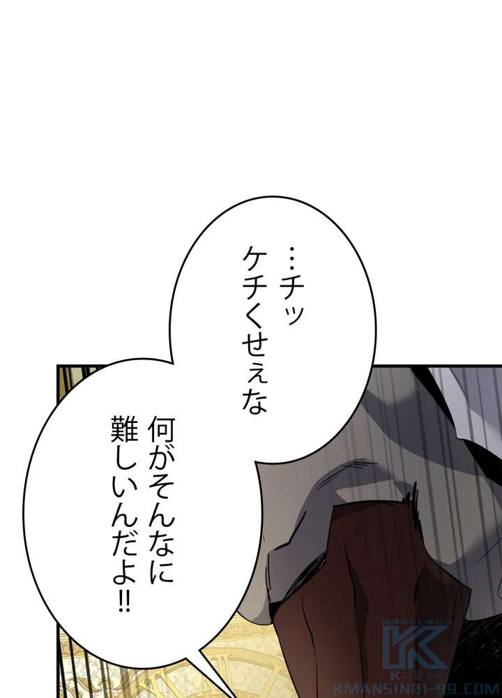 P52