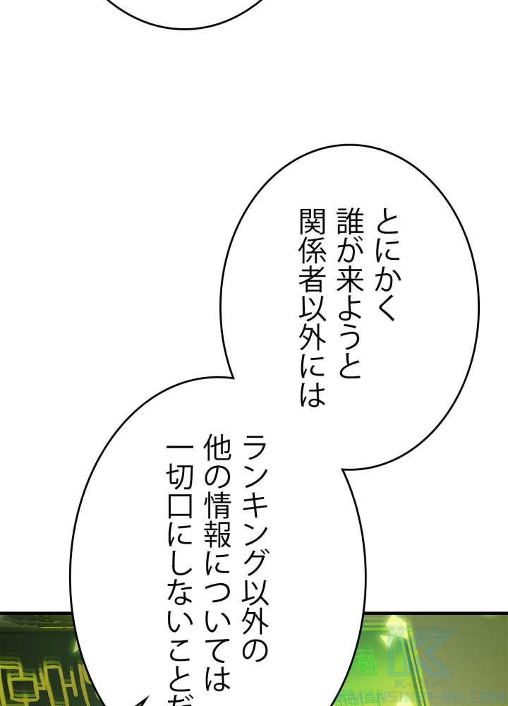 P58
