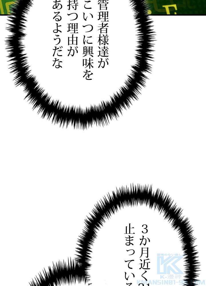 P64