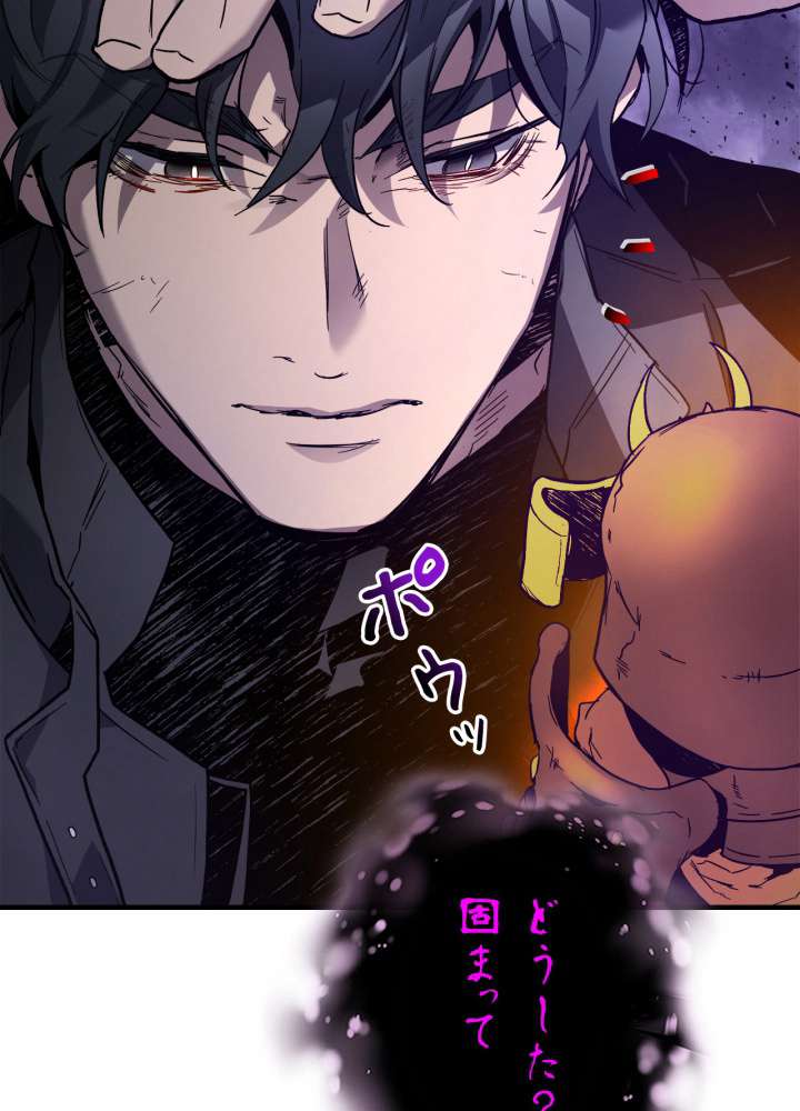 P78