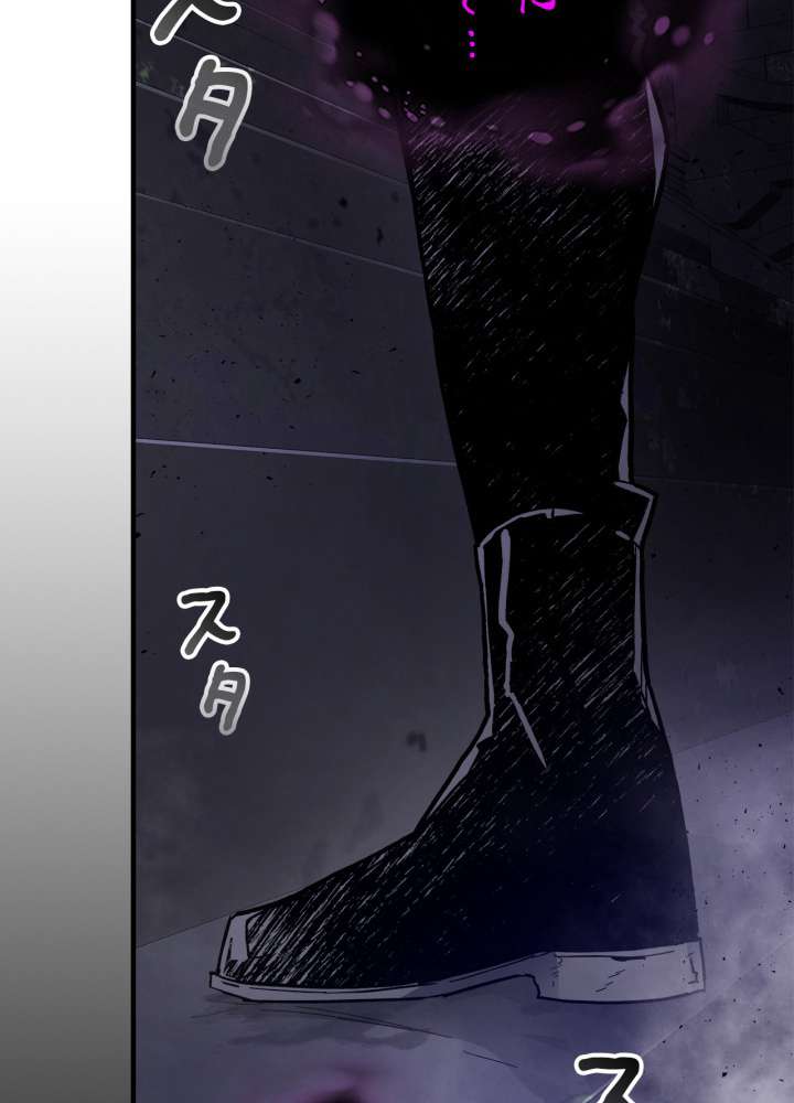 P84