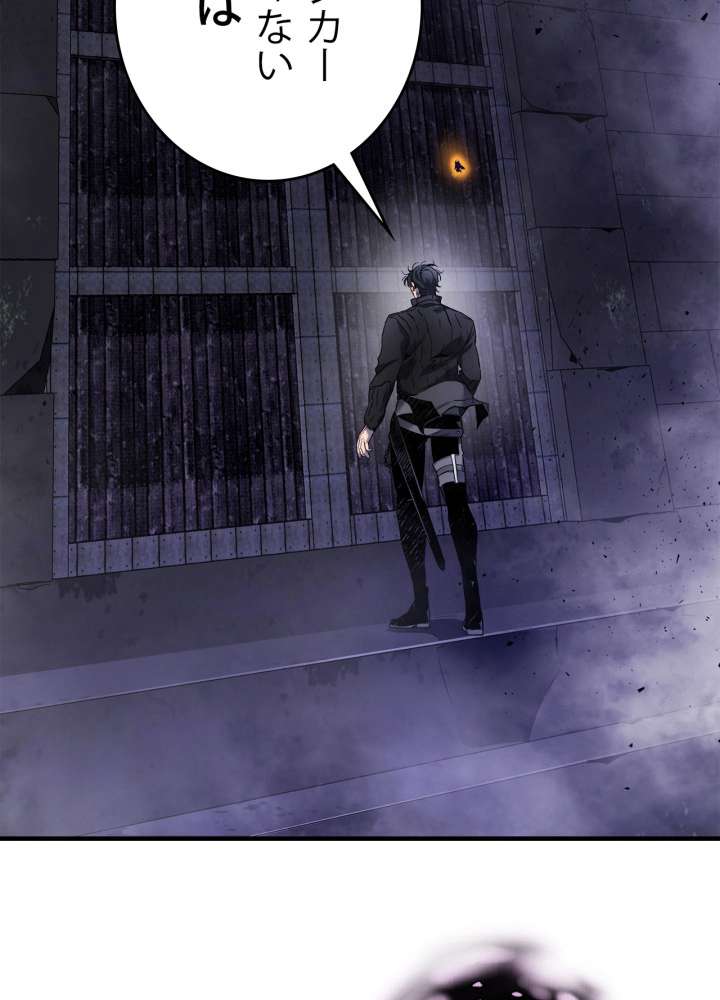 P86