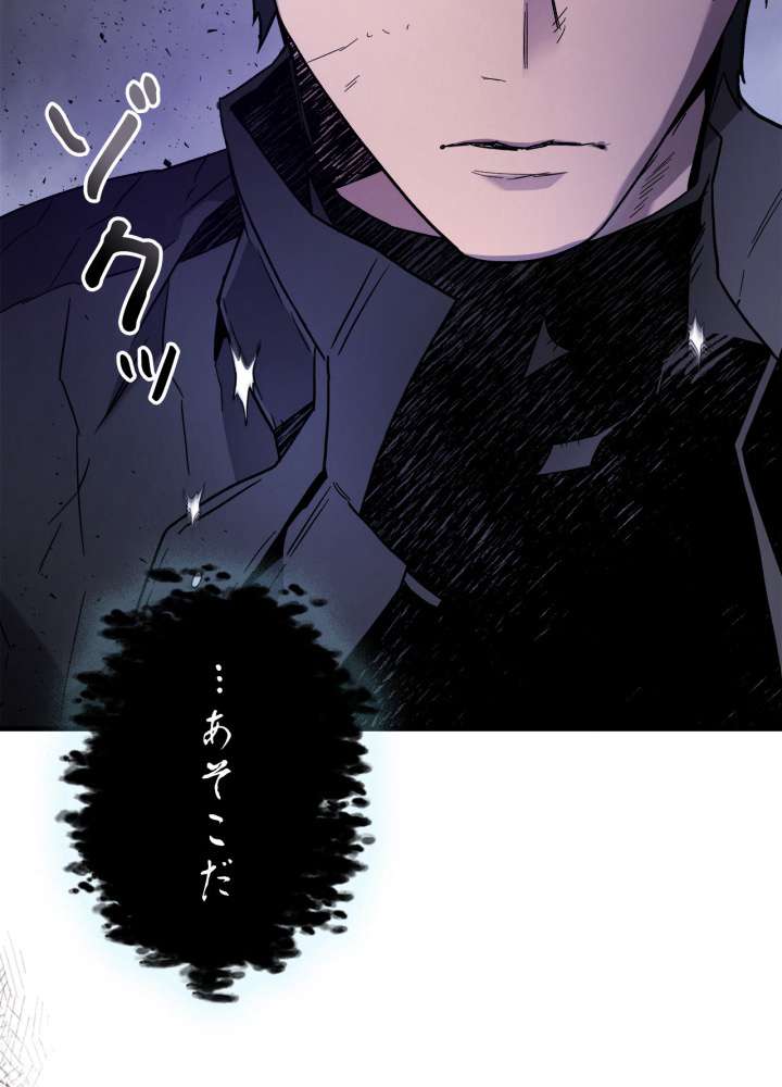 P95
